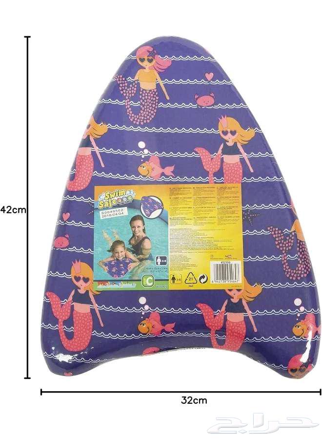 Fun and Safe Swimming Board for Your Kids - Enjoy Learning and Playing in Water64379515946626112