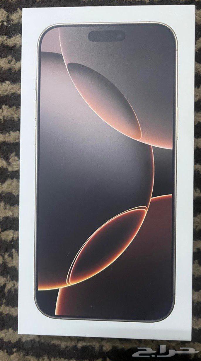 ايفون 16 برو ماكس جديد64377608521219111