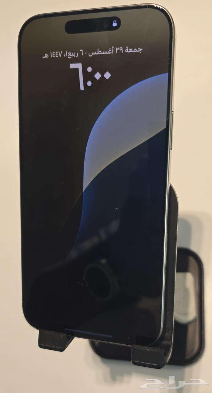 ايفون 16 بروماكس فضي 256 اخو الجديد للبيع64370352025475111