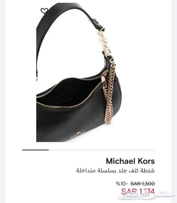 Michael Kors MK New Bag64365761463810111
