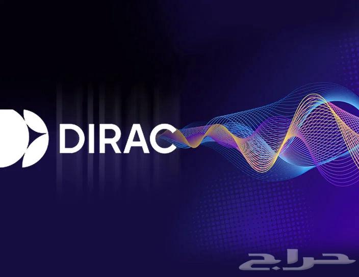 Dirac Live رخصة ل Denon x3800h64373448165891110