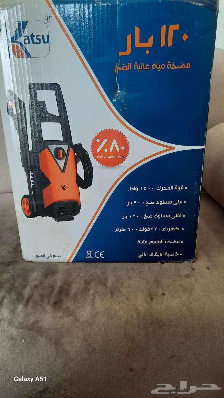 فريزر   ماكينة غسيل سيارات غسالة مجلس 2مكيف وسير رياضي64366938235777112