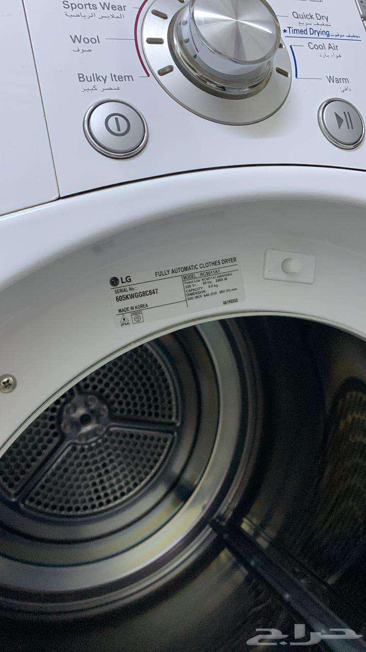 LG dryer for sale, used but in good condition64367741151746113