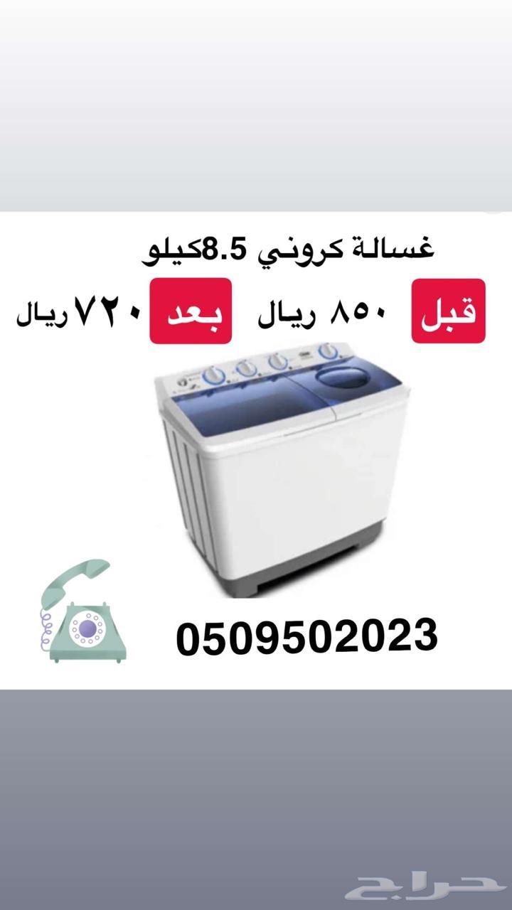 Air conditioner disassembly, air conditioner maintenance, air conditioner installation63617376539521114