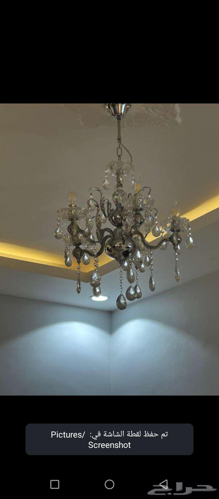 كنب للبيع مع الستائر الكنب نظيف وجديد البيع بسبب النقل64374319623555112