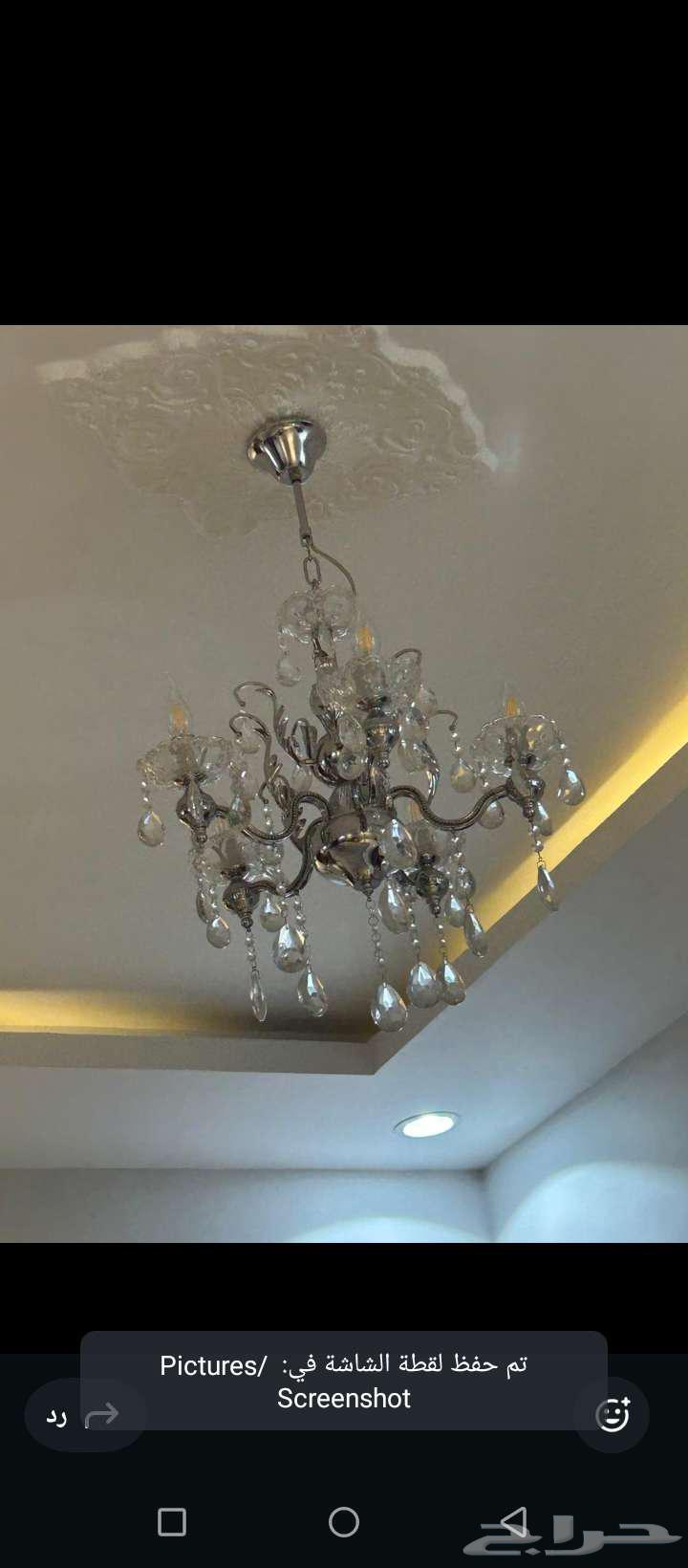 كنب للبيع مع الستائر الكنب نظيف وجديد البيع بسبب النقل64374319623555110