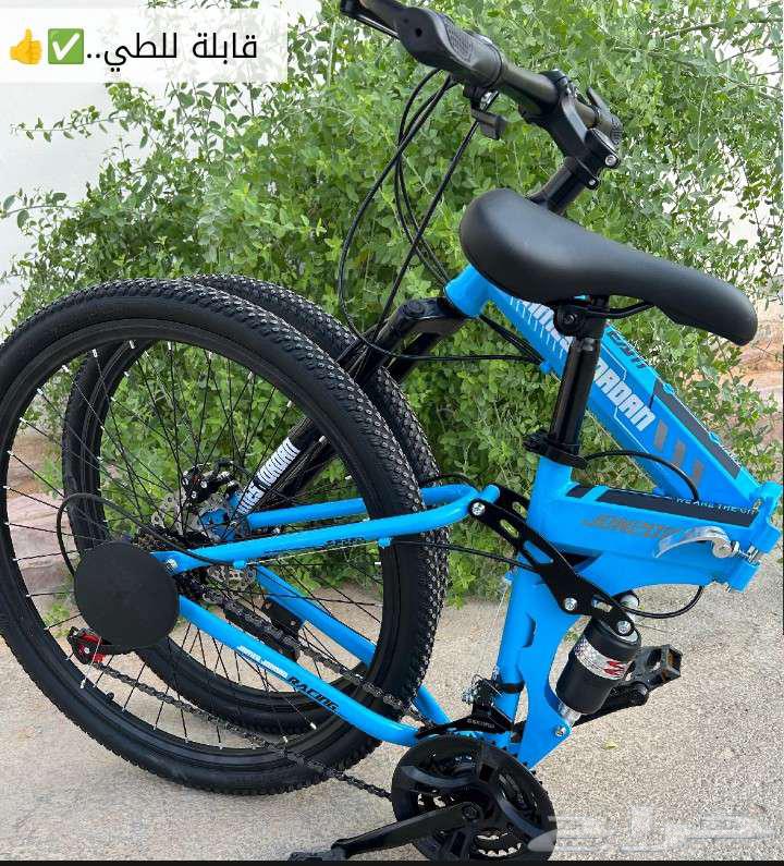 درجة هوائية جبلية (سيكل)64372856927235111