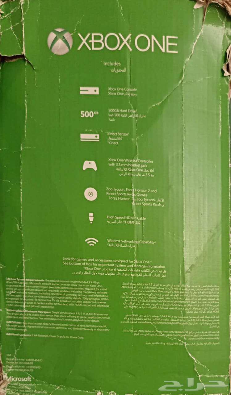 جدة النسيم64377623003779113