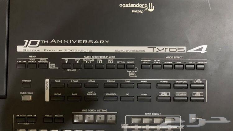 اورغ ياماها تايروس 464370148464003113