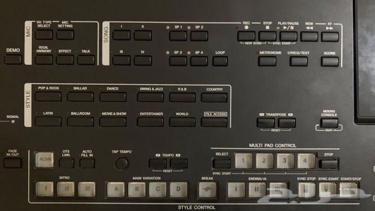 اورغ ياماها تايروس 464370148464003112