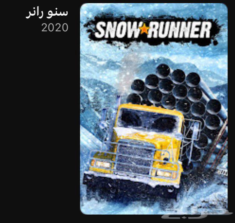 شريط للبيع مستعجل64378310288770110