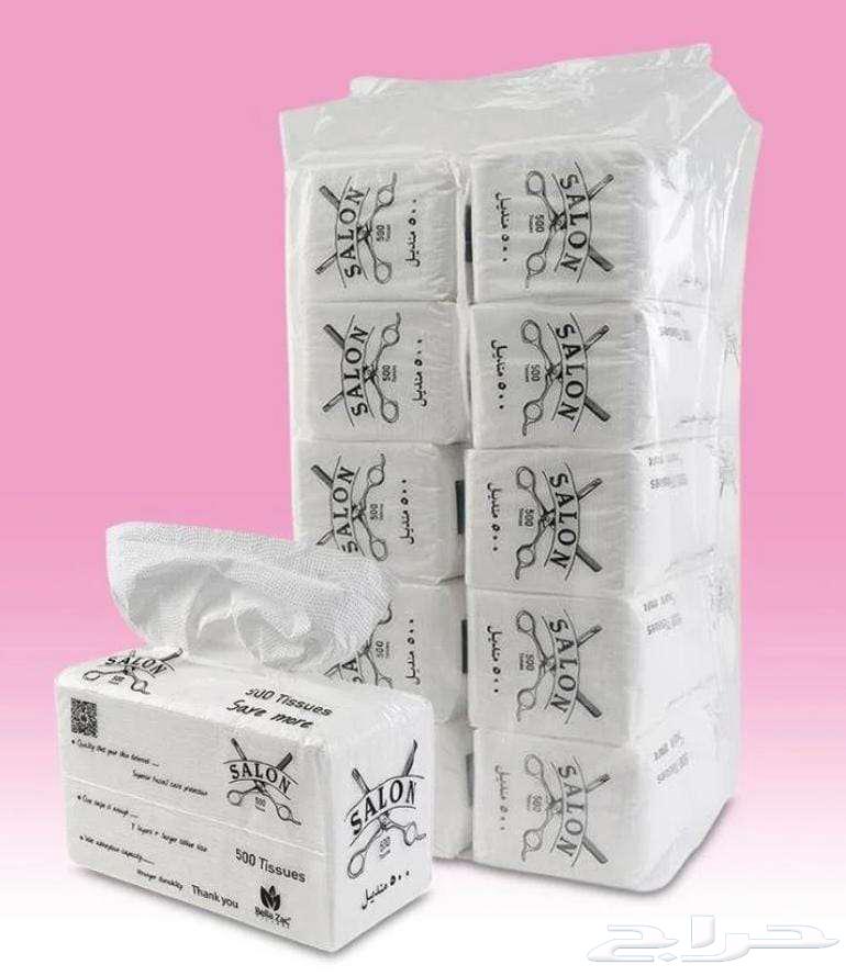 مناديل ناعمه وجوده ممتازه جدا64374773575169111