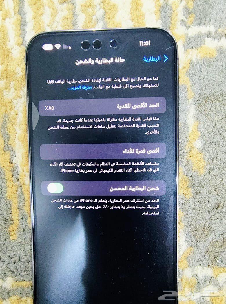 الطايف ذوي حجي السيل الصغير64373521912066110