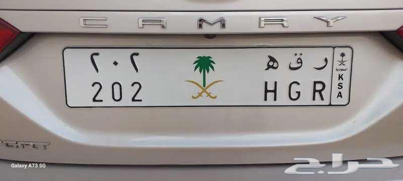 A distinctive board64513714869505110