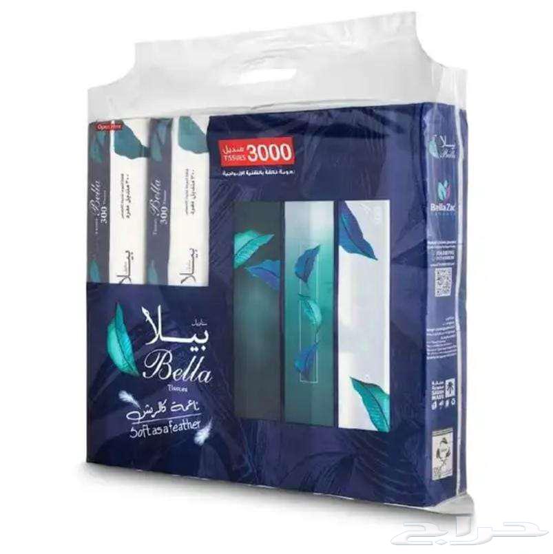 مناديل ناعمه وجوده ممتازه جدا64374773575169110