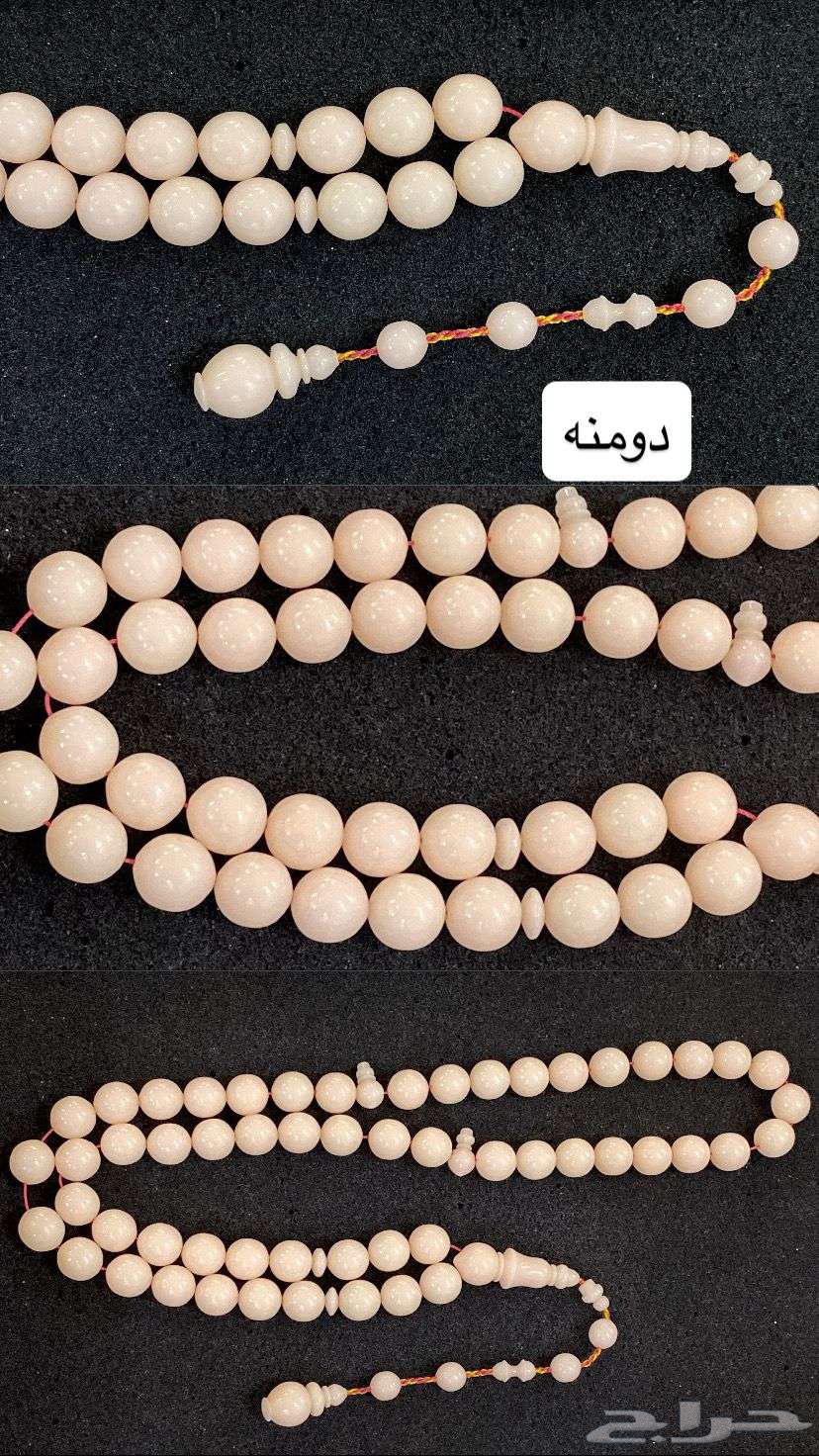 مسابيح للبيع اسعار طيبه64377681138051112