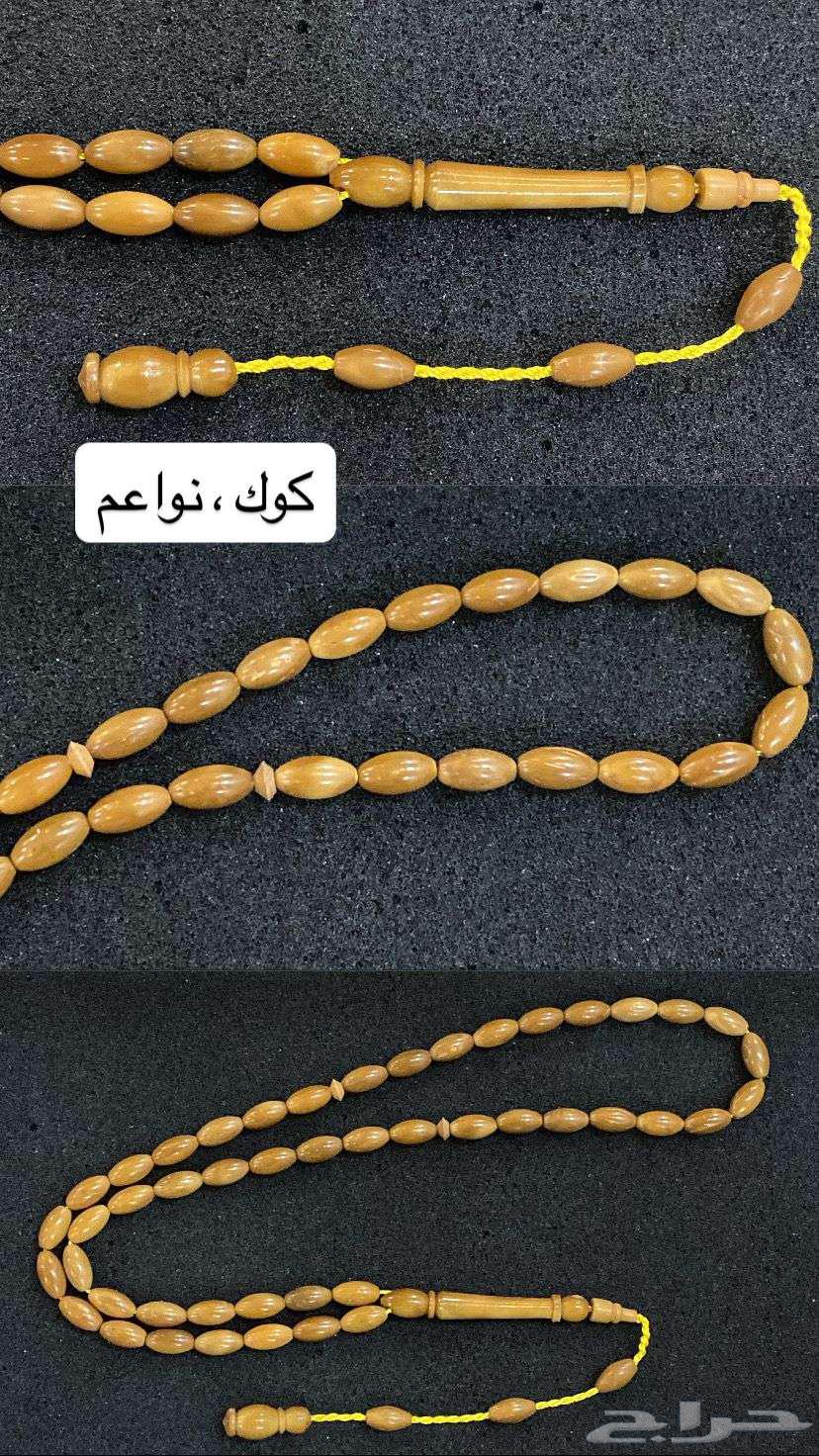 مسابيح للبيع اسعار طيبه64377681138051111