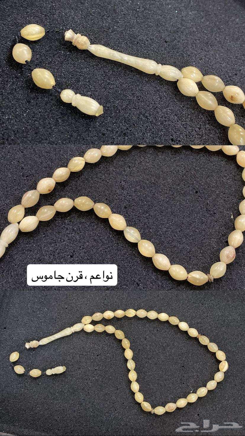 مسابيح للبيع اسعار طيبه64377681138051110