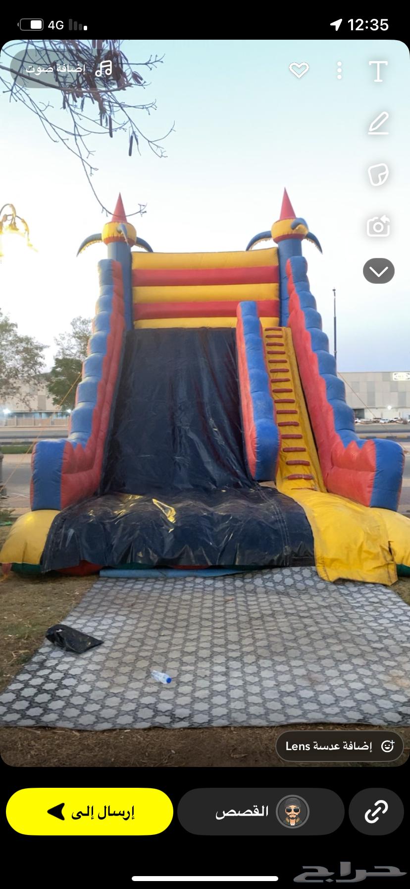 Complete children's playground project for sale including slide and trampoline64378295714049110