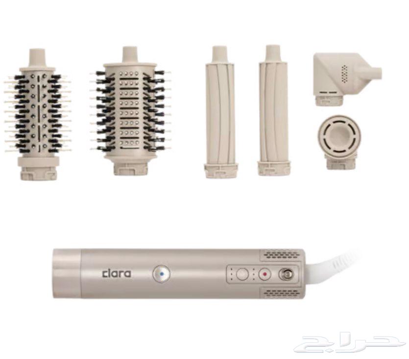 Clara Multi Device - New64366790604418110