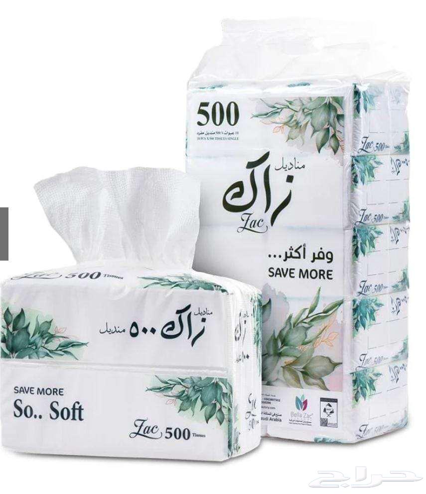 مناديل ناعمه وجوده ممتازه جدا64374773575169112