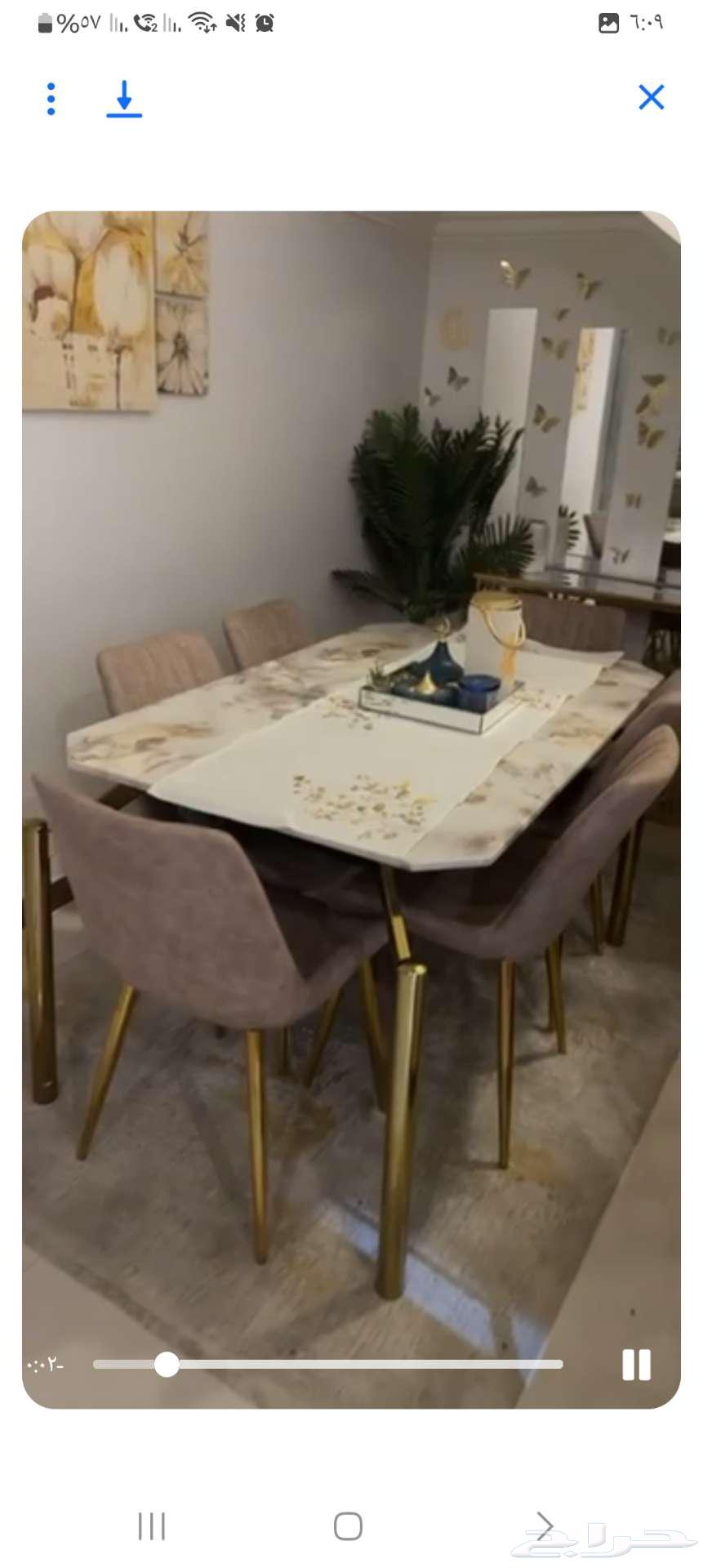 أنترية كنب وسفرة بحالة ممتازة64387662669058111