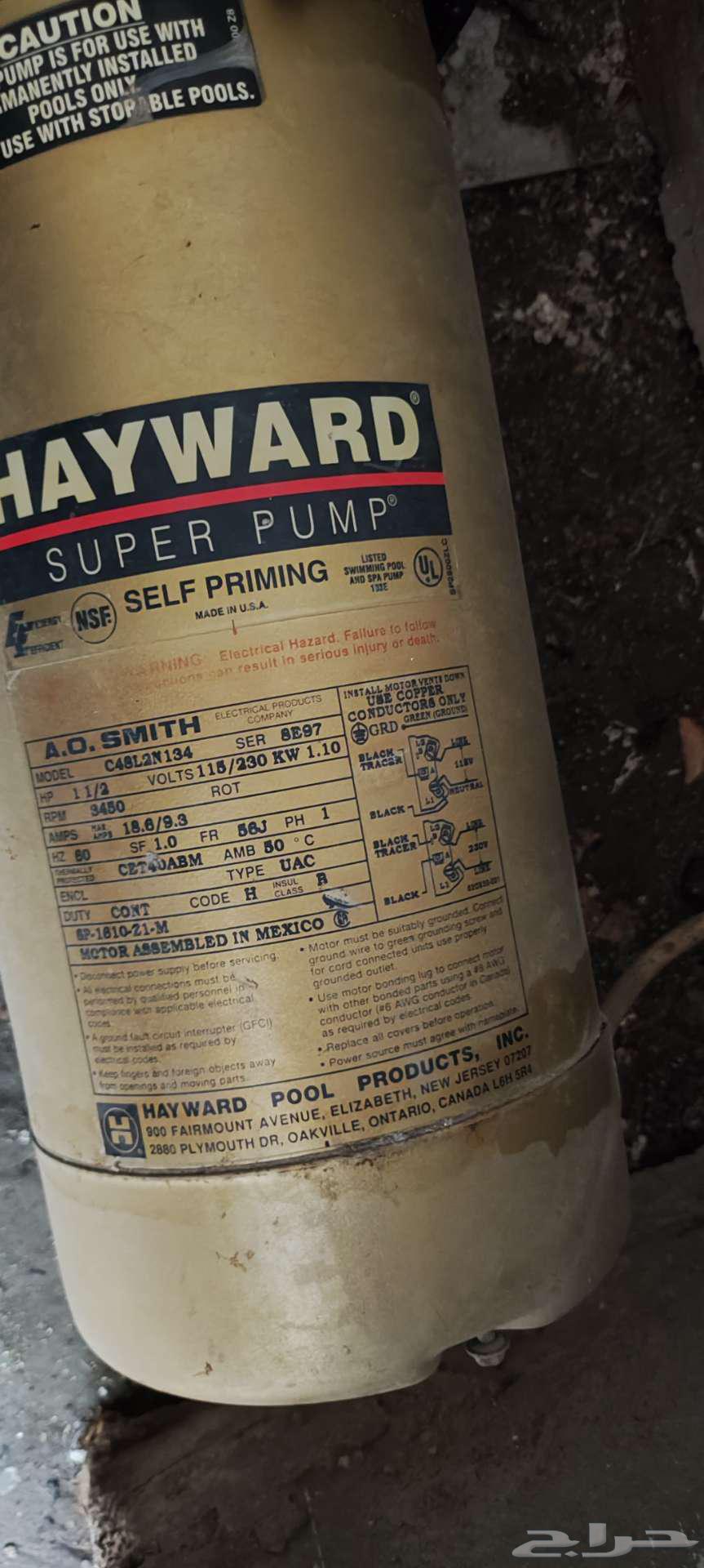 1.5 HP Complete Swimming Pool Pump with Filter and Two Converters64369908223618110