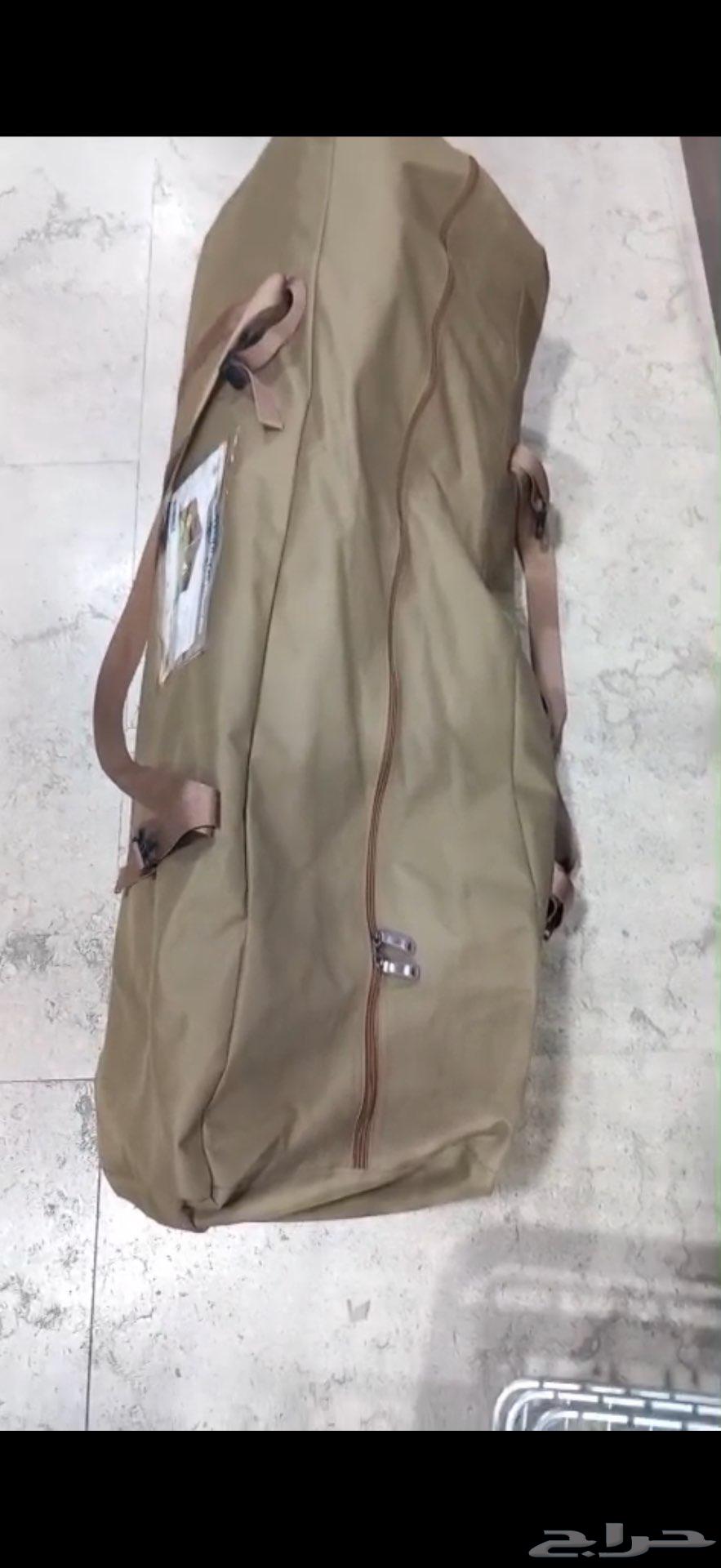 رواق ديسكفري مع مظله64372067473795113