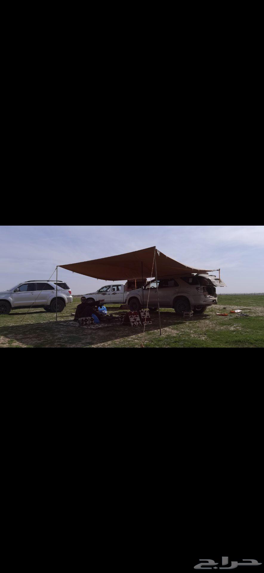 Shukradiya Umbrella Size 4.80 4.2064366953053313110