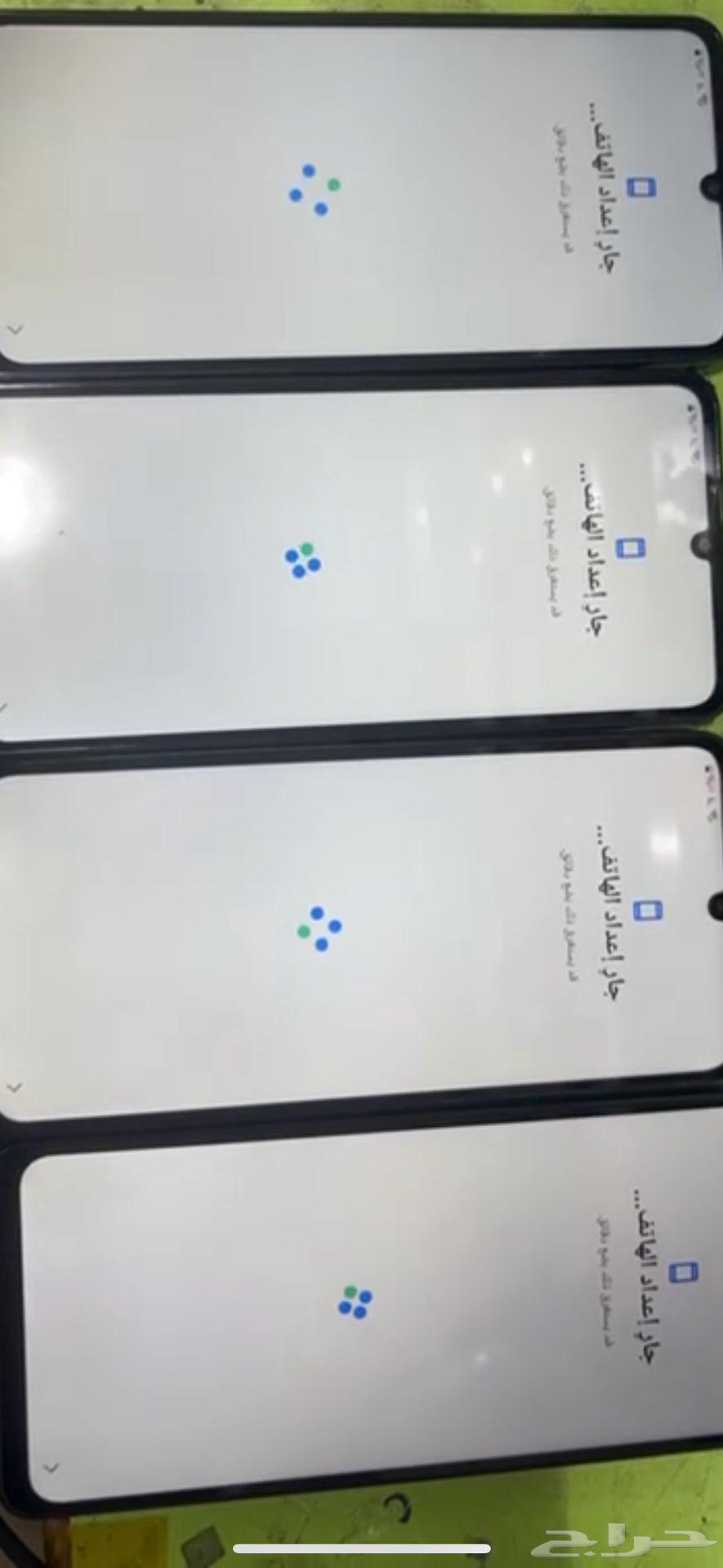 a06 He needs root to change the location for games and apps64368411915777110