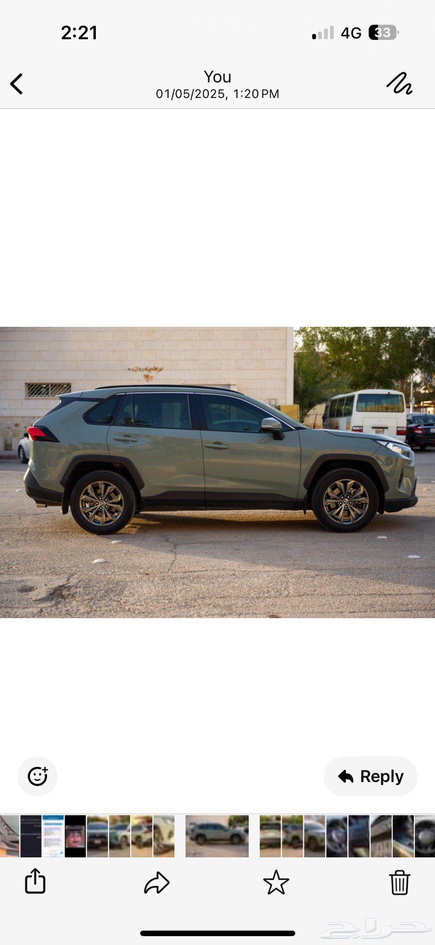 Rav4 2022 4x4 full option GLE64512245716738112