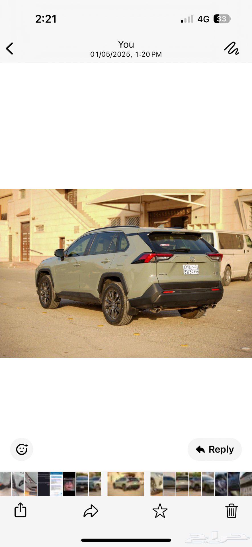 Rav4 2022 4x4 full option GLE64512245716738110