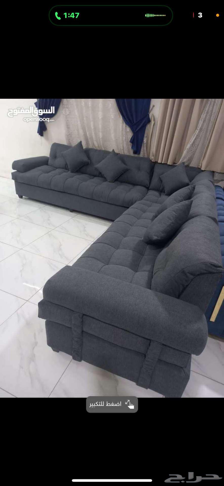 كنب جديد جاهز بالرياض64433633201410114