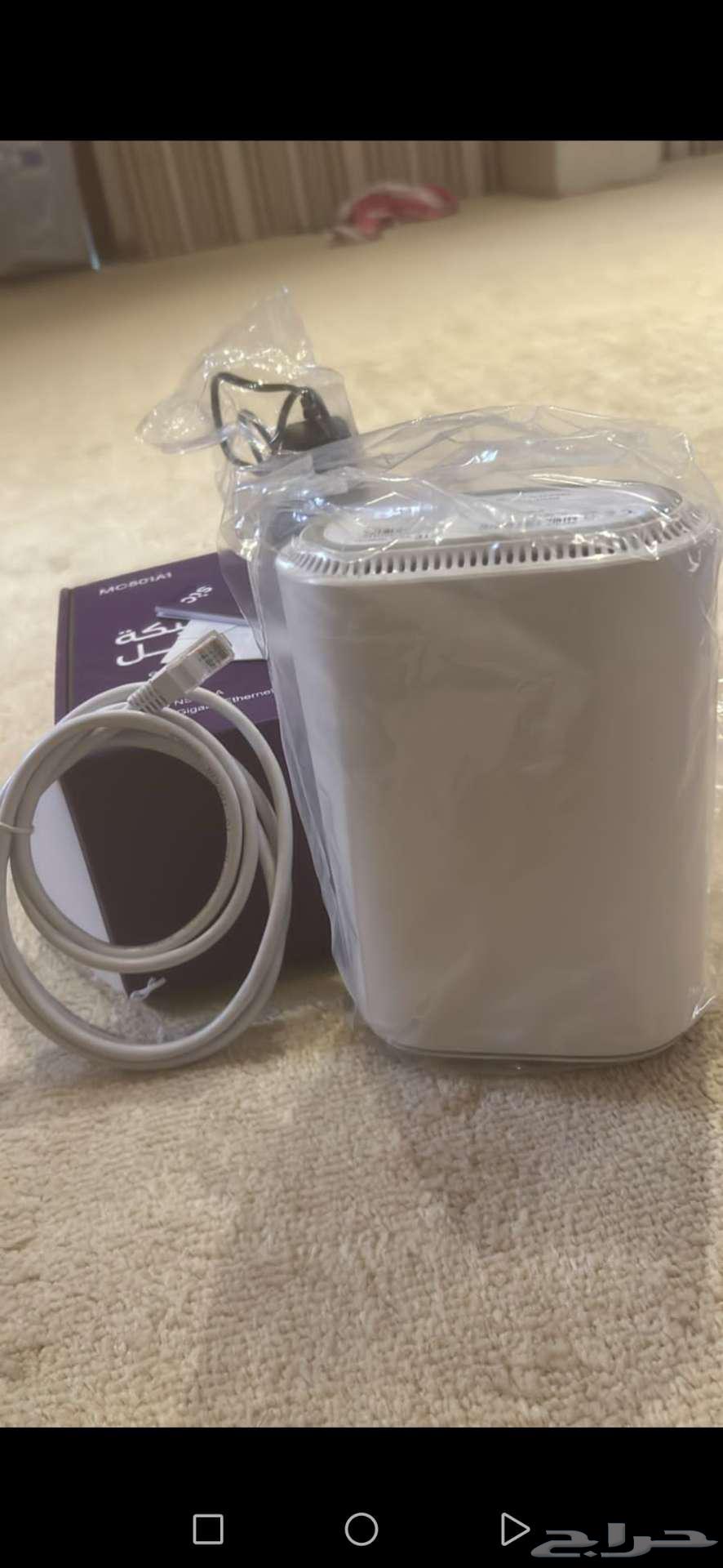 STC 5G Router64369097093378110