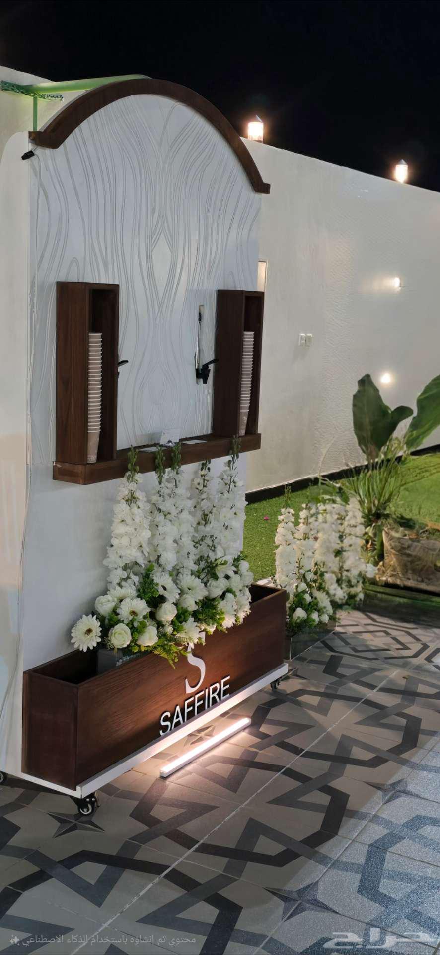 بيع مدخل مشروبات64378266663299110