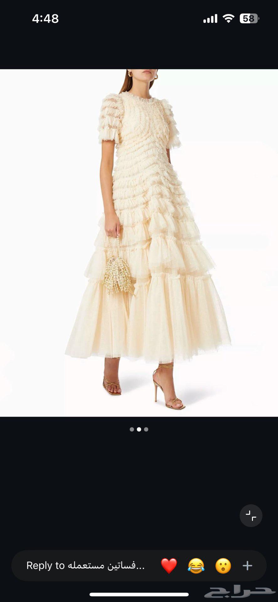 فستان نيدل اند ثريد64370842096514111