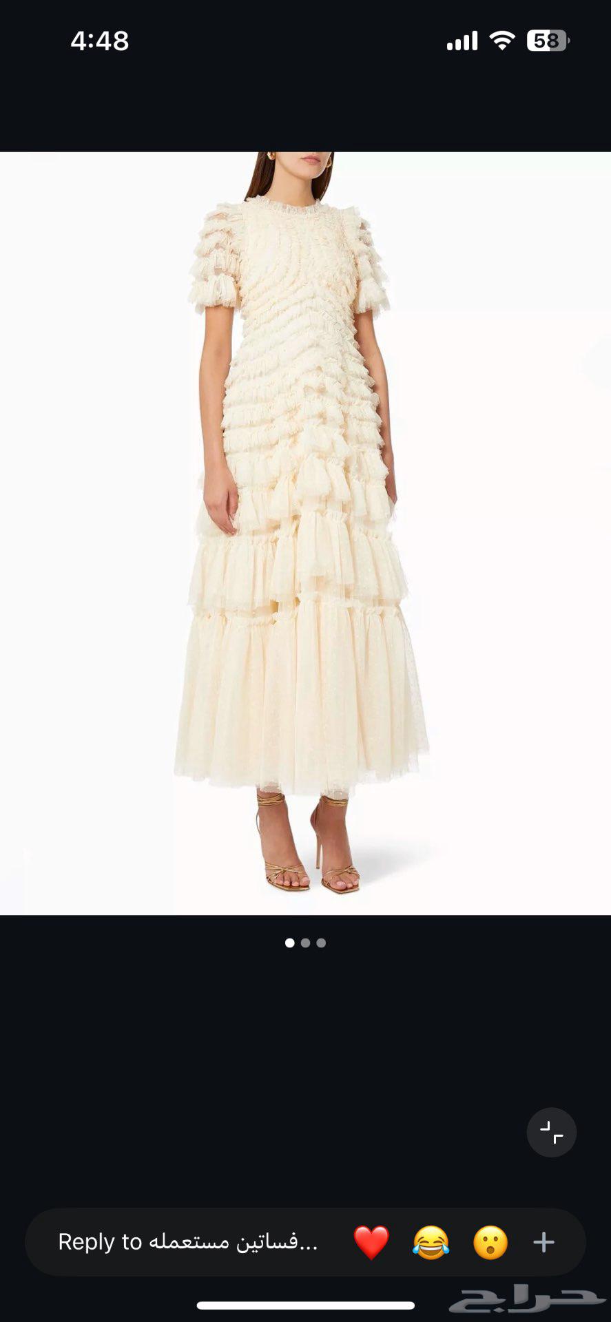 فستان نيدل اند ثريد64370842096514110
