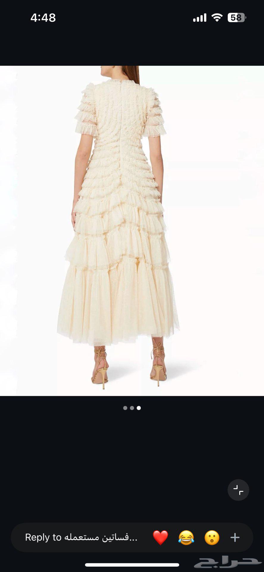 فستان نيدل اند ثريد64370842096514112