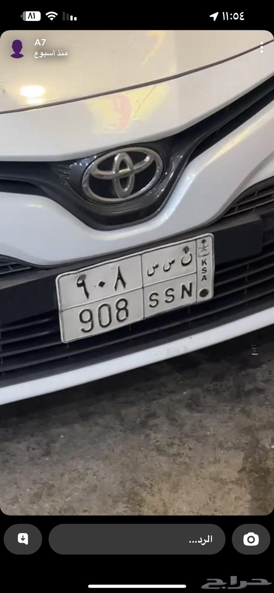 لوحه للبيع64377063980675110