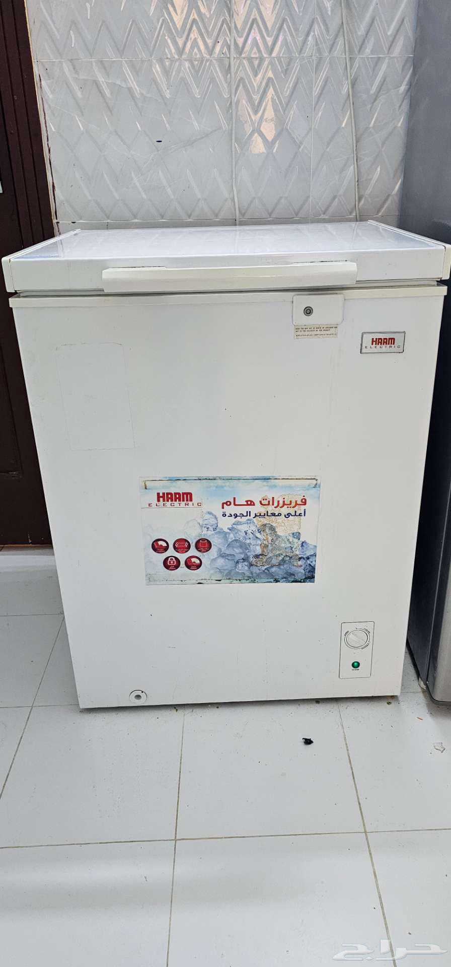 Floor Freezer64369338039298112