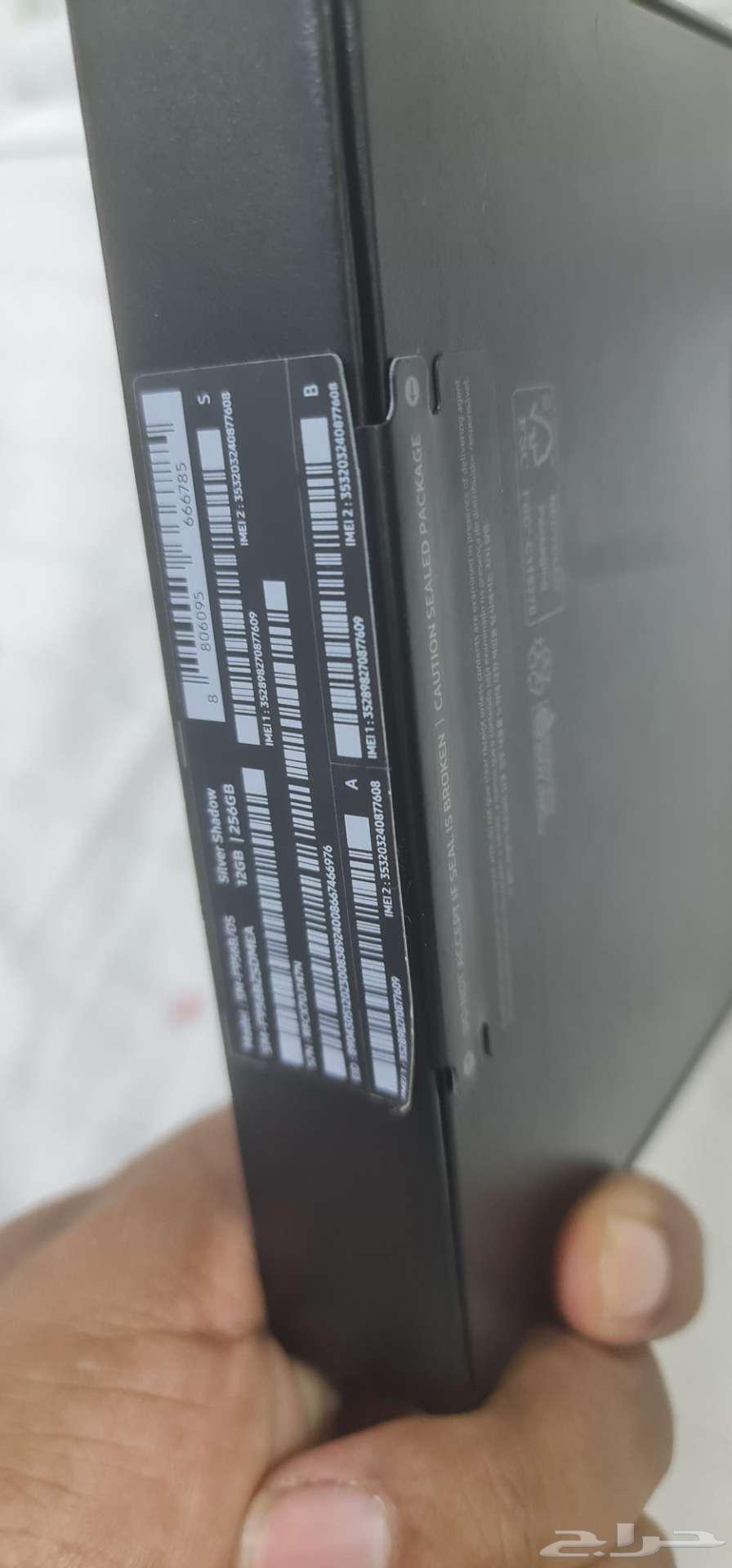 New Samsung Galaxy Z Fold 6, Unopened in Box Z Fold 664374846930946112