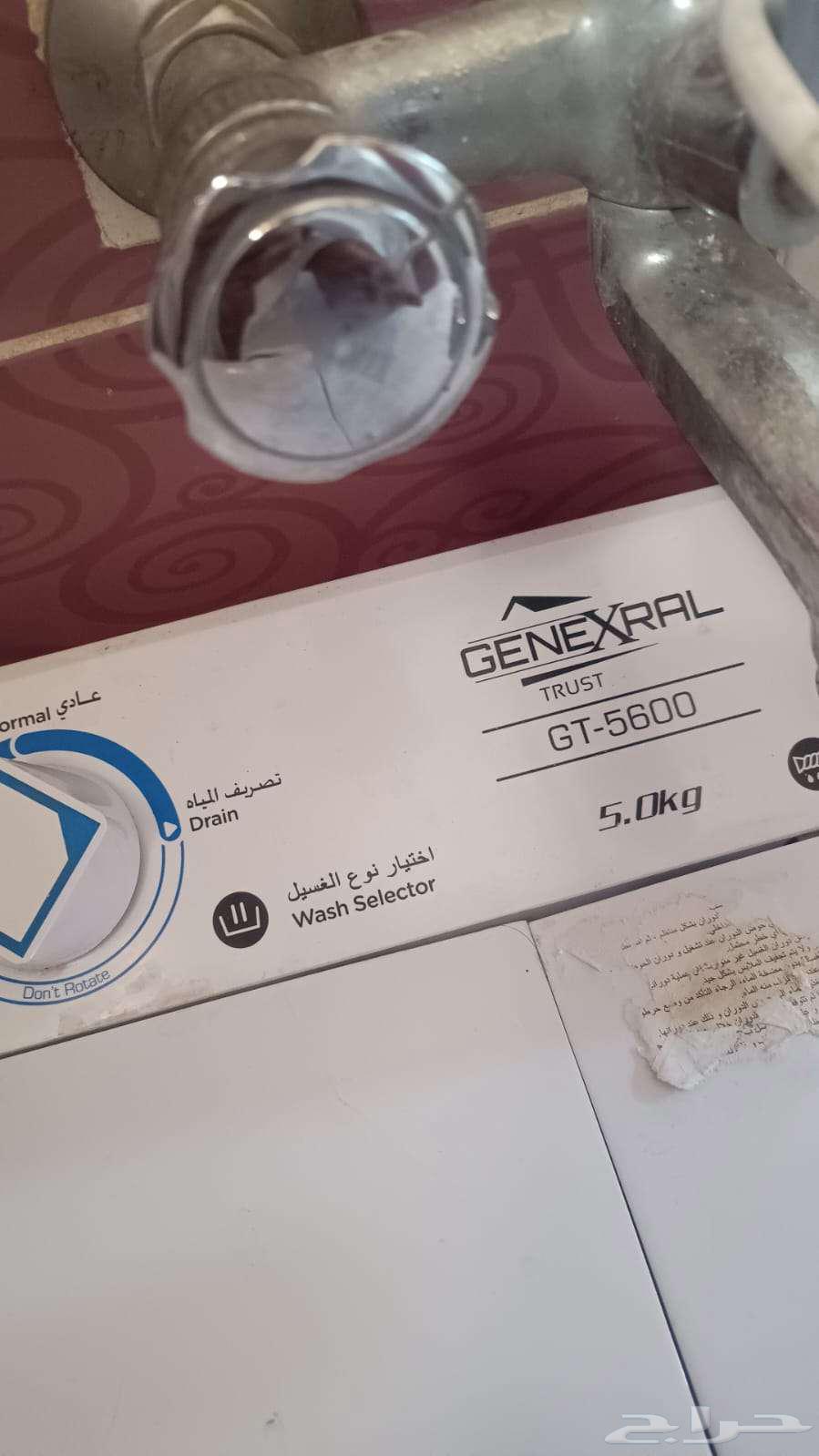 فريزر   ماكينة غسيل سيارات غسالة مجلس 2مكيف وسير رياضي64366938235777110