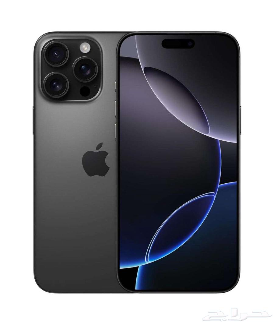 بالمزاد ايفون 16 برو ماكس من ابل جديد64377196884737111