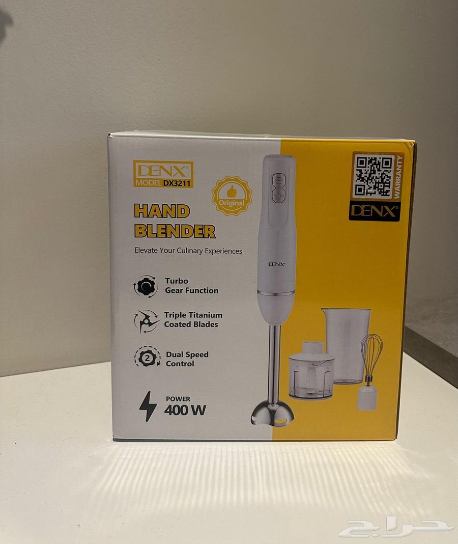 New 4-in-1 Food Processor Food Mixer64367040527618110