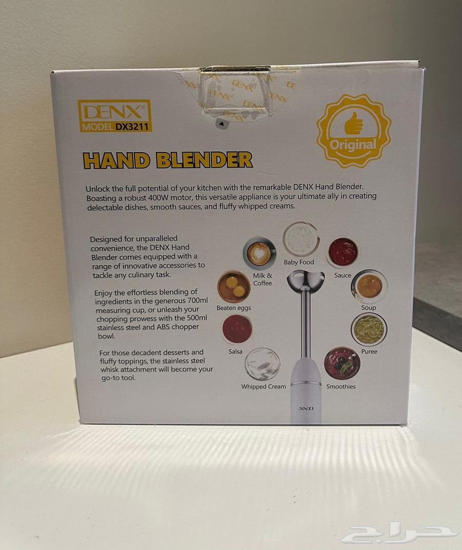 New 4-in-1 Food Processor Food Mixer64367040527618111