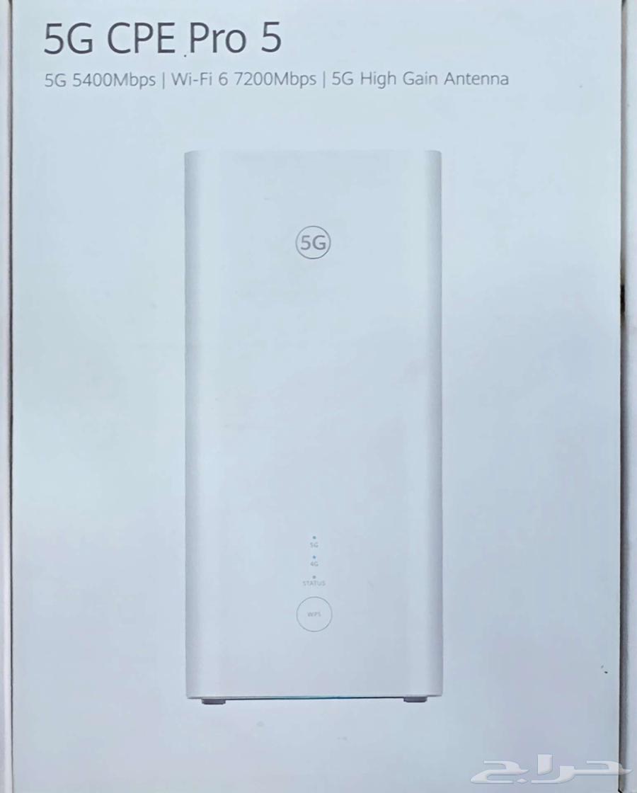 Huawei H158-381 router, the device has been sold, may God bless the buyer64367143884035114