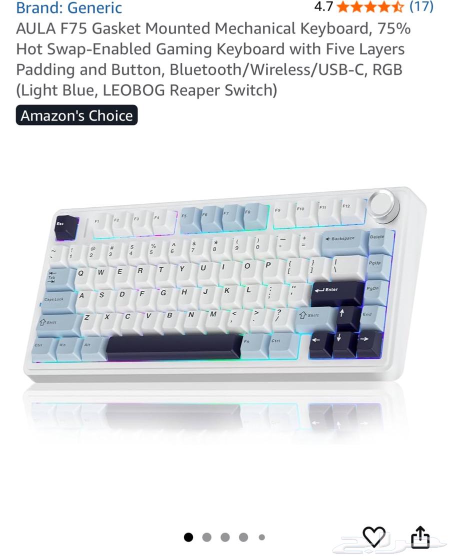 Aula F75 Keyboard64367595985282111