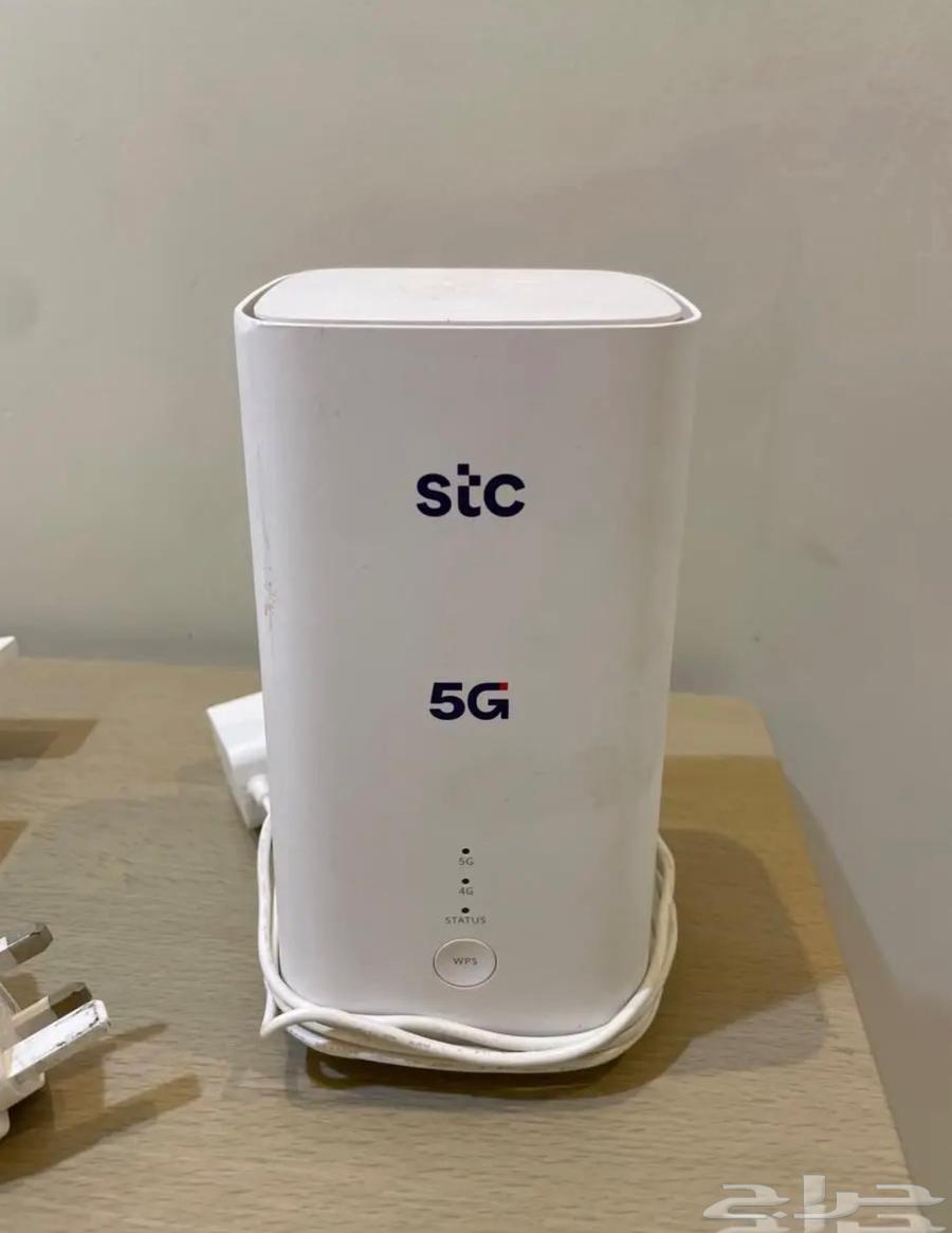 STC Router64371133219713110