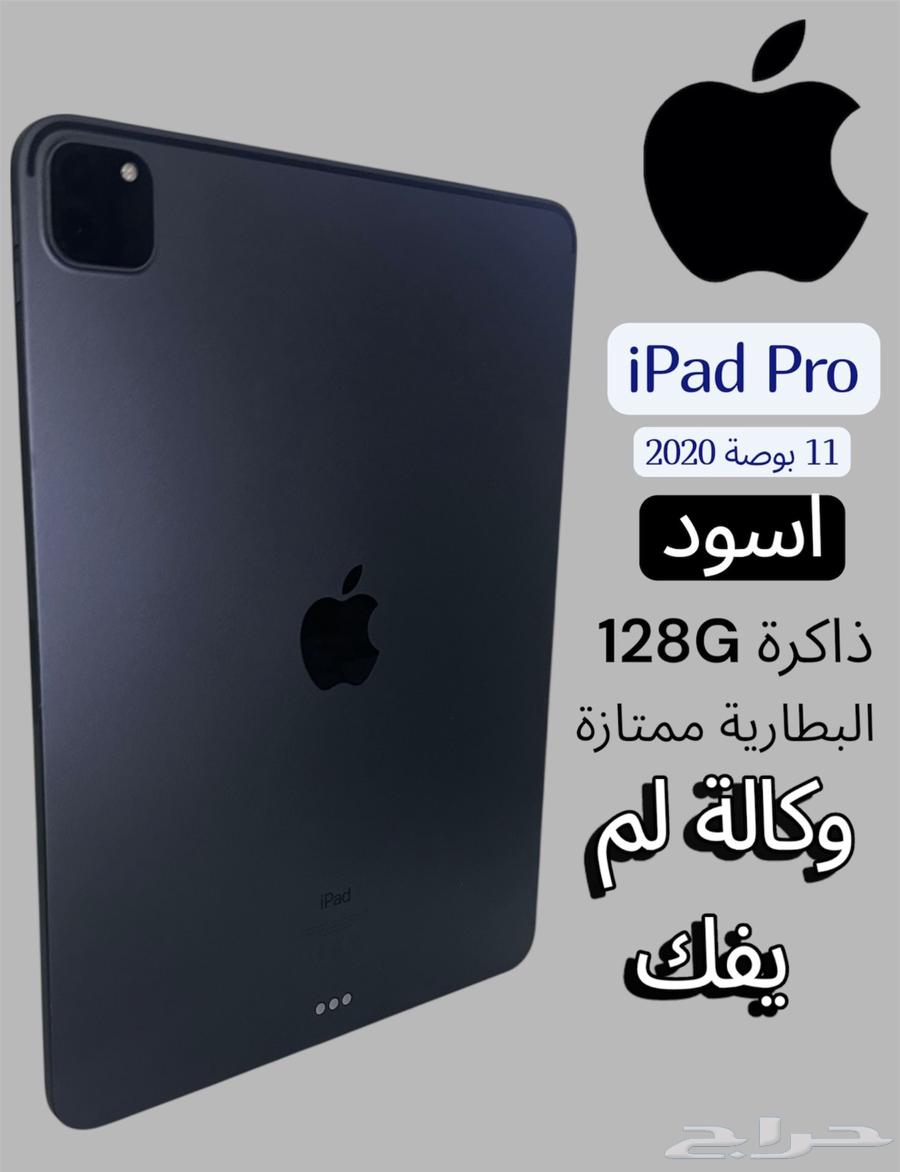 Ipad ايباد برو 11 انش 2020 الجيل الثاني ذاكرة 128G اسود64369908241538110