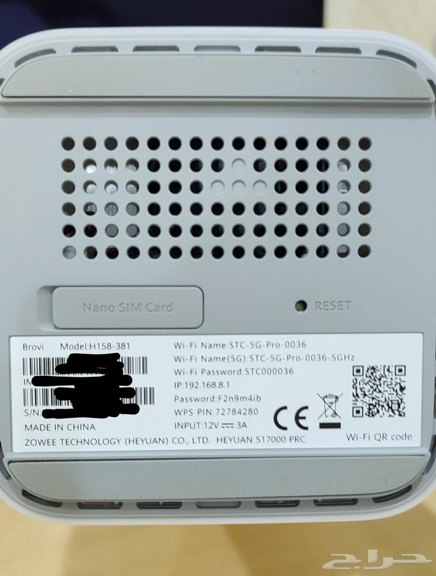 Huawei CPE 5 PRO Router64369440305923113